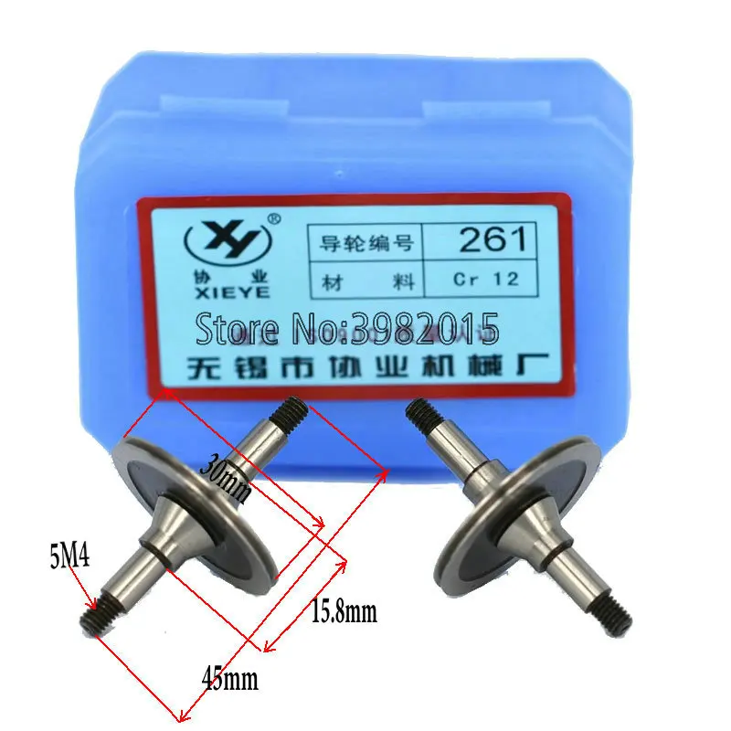 Направляющий шкив Xieye Cr12 261(OD30 * L45 мм) для режущей машины проволоки