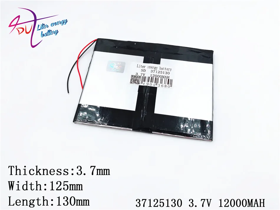 3 7 V 37125130 40125130 mah литровая энергетическая батарея Q909 t66 Q9 MOMO11 bird 37*12000*125 мм|li-ion