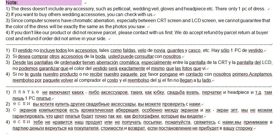 notes1