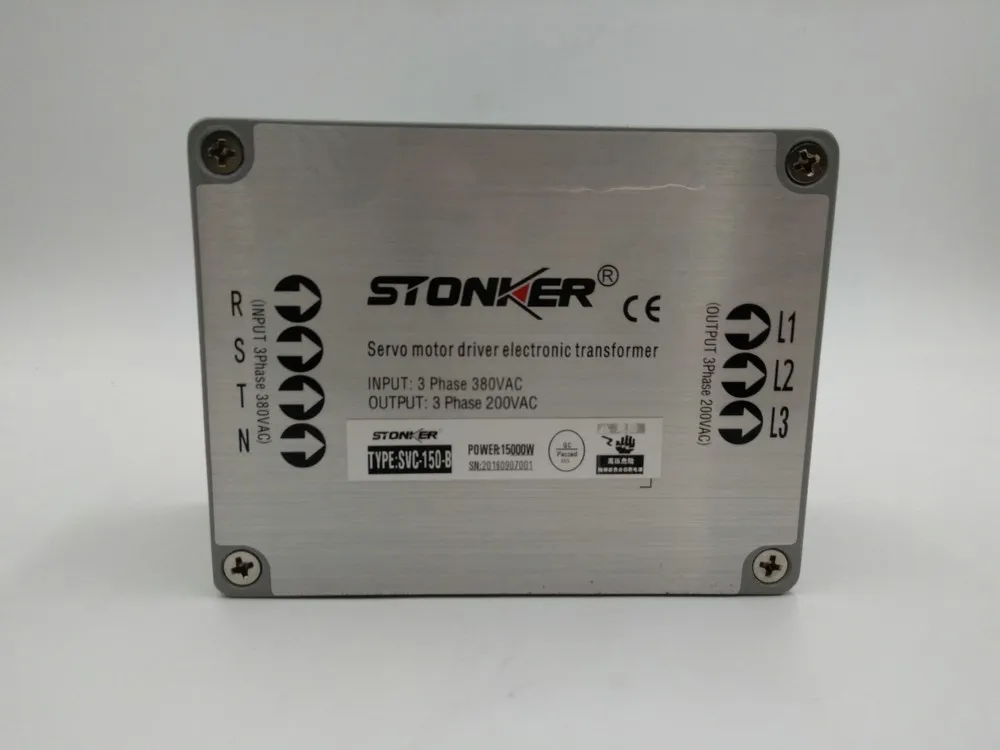 SVC-150-B (2)