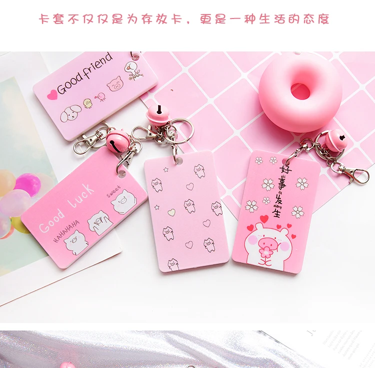 Coloffice Pink Girl Heart Series Card Holder Students Bus Card Protective Sleevel Cute Cartoon Stationery School Supplies 1PC