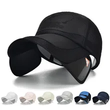 7 Colors Cap Women Men Outdoor Sports Running Wide Brim Sunshade Hat Hiking UV Protection Breathable Mesh Unisex Cap Sun Visor