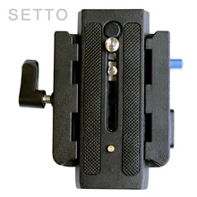 P200 Quick Release сборки алюминиевого сплава зажим адаптер+ Quick Release Plate для Manfrotto 501 500AH 701HDV 503HDV Q5