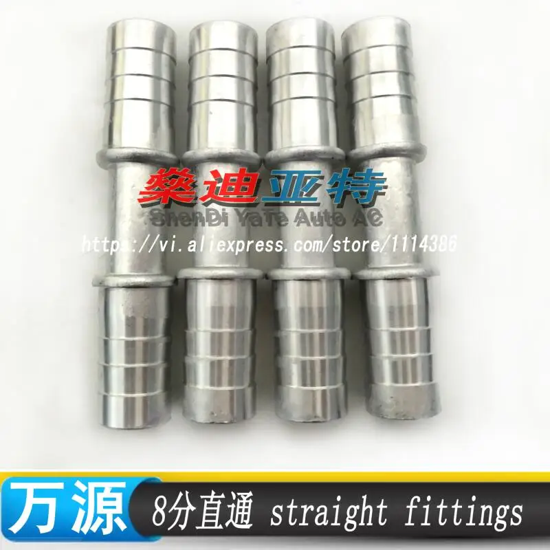 (10pcs) 16 automotive air conditioning hose through aluminum connector