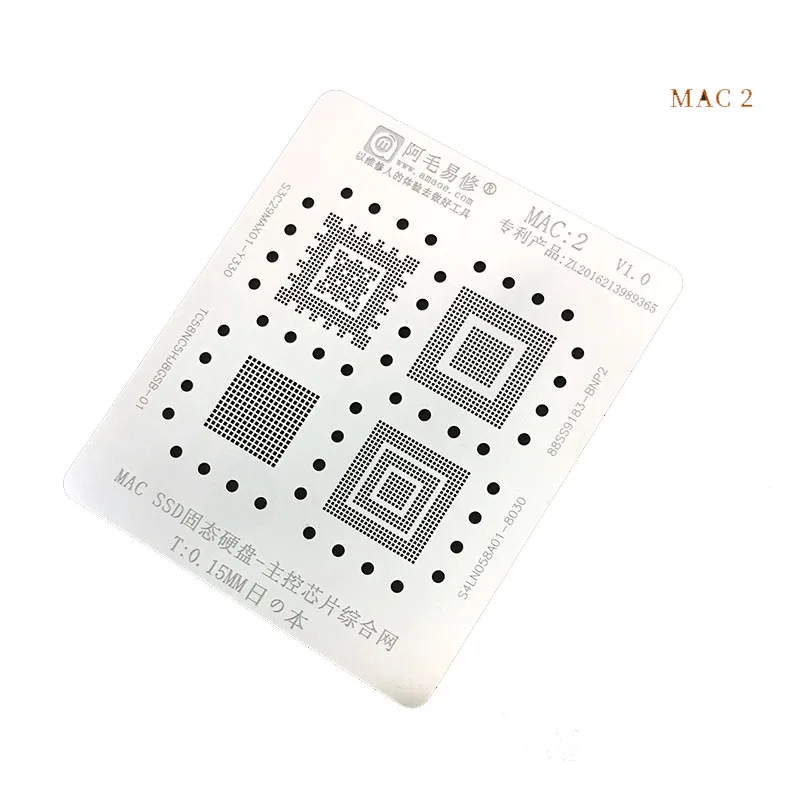 

BGA reball stencils For Macbook SSD BGA Stencil Reballing IC Chip Tin Plant Net Solder Heating Template 0.15mm Thickness