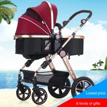 YIBAOLAI Baby Stroller High-Landscape Portable Folding baby Carriage and 180 Lie Stroller Aluminum Tube RU free shipping