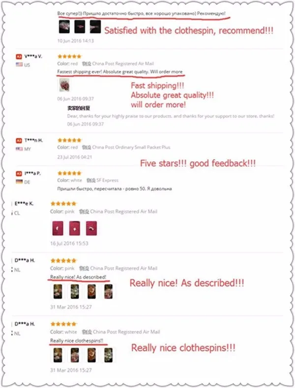 good feedback 2