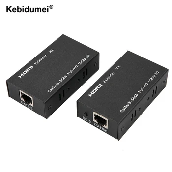 

Kebidumei HD 1080P HDMI Extender TX/RX 60M CAT6 RJ45 Ethernet Cable Support HDMI 3D for HDTV DVD Player