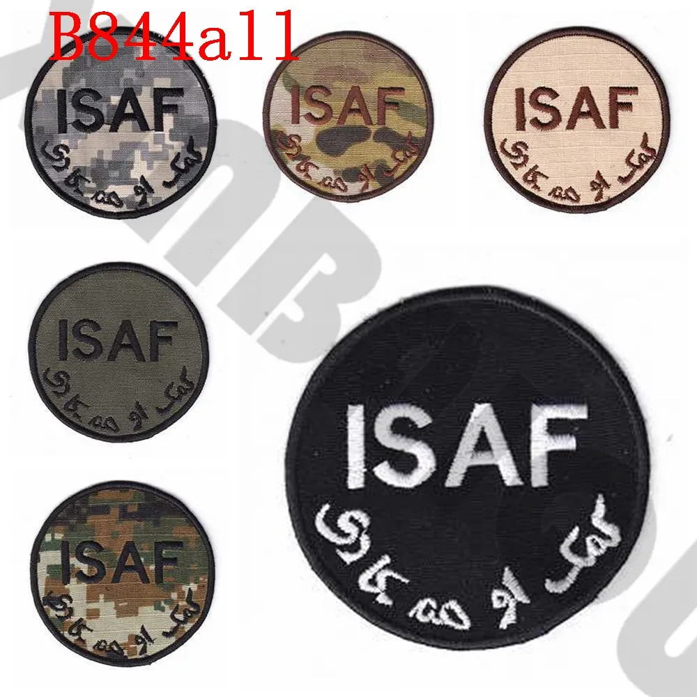 Embroidery Patch Afghanistan InternationalSecurityAssistanceForce ISAF Military Tactical Morale