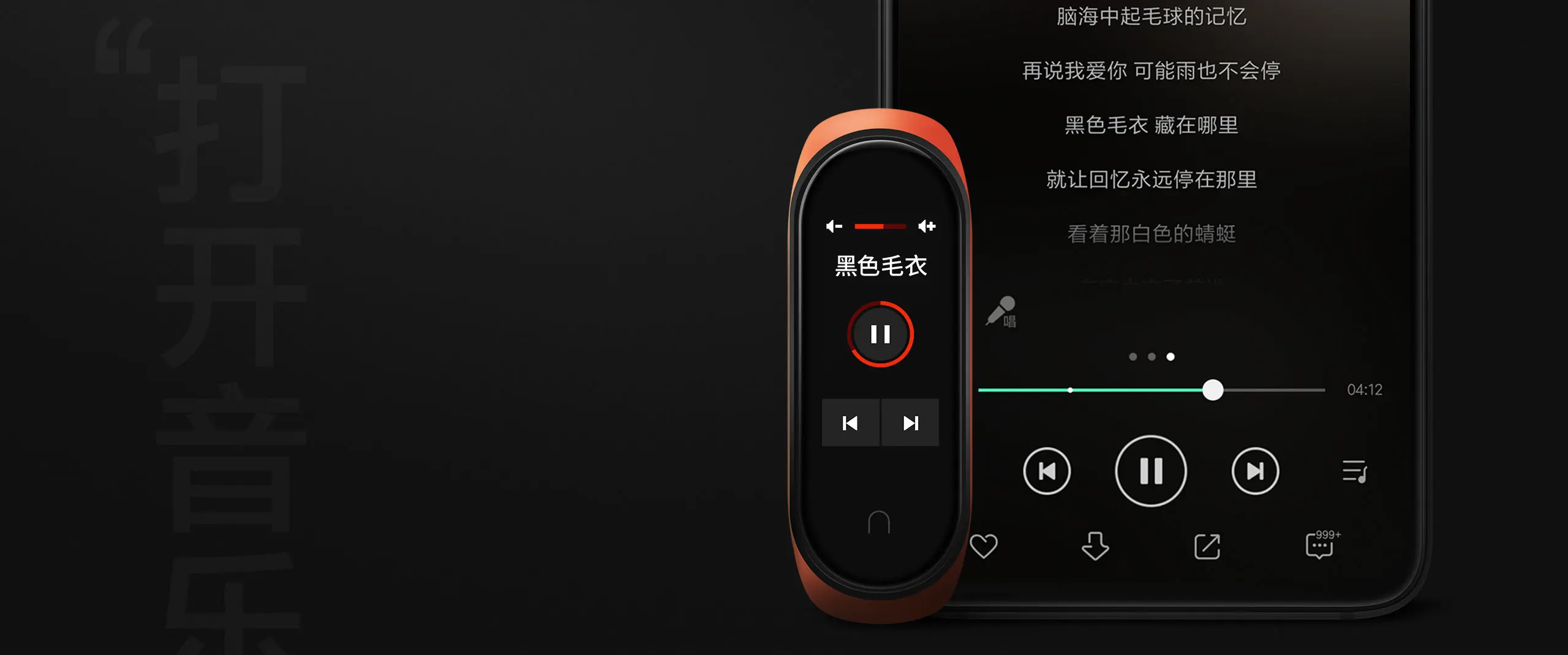 Новейший Xiaomi mi группа 4 Мстители официальное издание Смарт mi Band 4 Мститель браслет Bluetooth 5,0 сердечного ритма фитнес