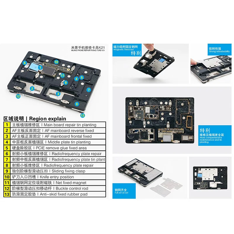 Материнская плата MJ Мобильный телефон PCIE NAND CPU для Iphone 6g 6s 6sp 6p 7g 7 puls 8 8p X XS XSMAX
