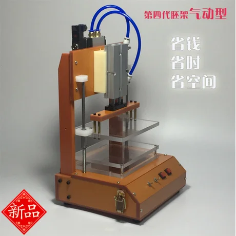 

Pneumatic PCB test stand fixture fixture LED lamp board test fixture universal bladder frame bakelite fixture