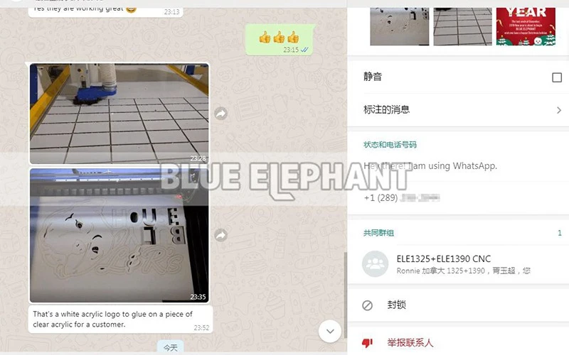 Canadian customers purchased our two machines (3)