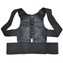 Назад Поддержка 12 Высокое Energrtic магниты Корректор осанки регулируемая спинка Brace для коррекции осанки и спине Поддержка