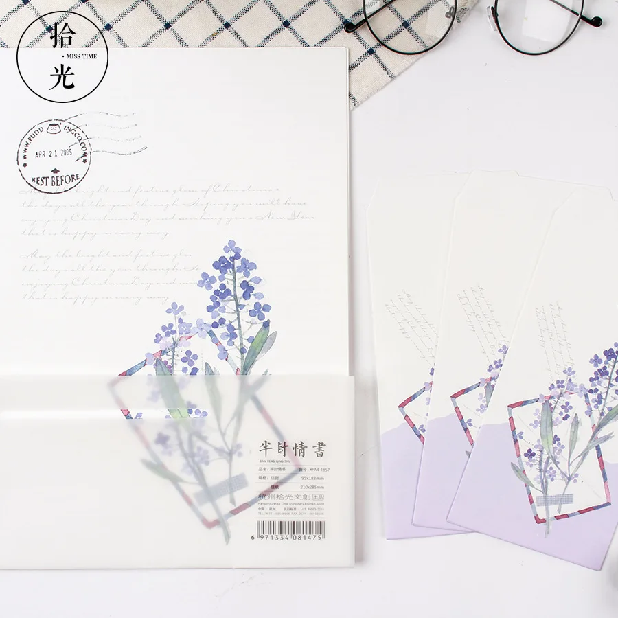 9 шт./компл. 3 конверты+ 6 письмо документы яркими цветами Письмо Конверт подарочный набор корейский канцелярские