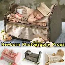 Новорожденный реквизит для фотосъемки деревянная кровать подушка новорожденный позирует ребенок Фотография реквизиты для фотостудии кроватка реквизиты фотосессии съемка позирует диван