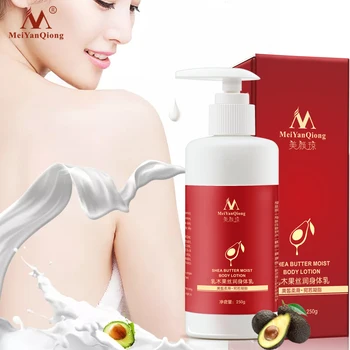 

Shea Butter Smooth Body Lotion Deep Lasting Moisturizing Dry Rough Skin Whitening Anti-Aging Skin Body Care 250g