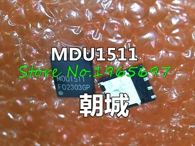 

5pcs/lot MDU1511RH MDU1511 PDFN56 LLC with synchronous rectifier