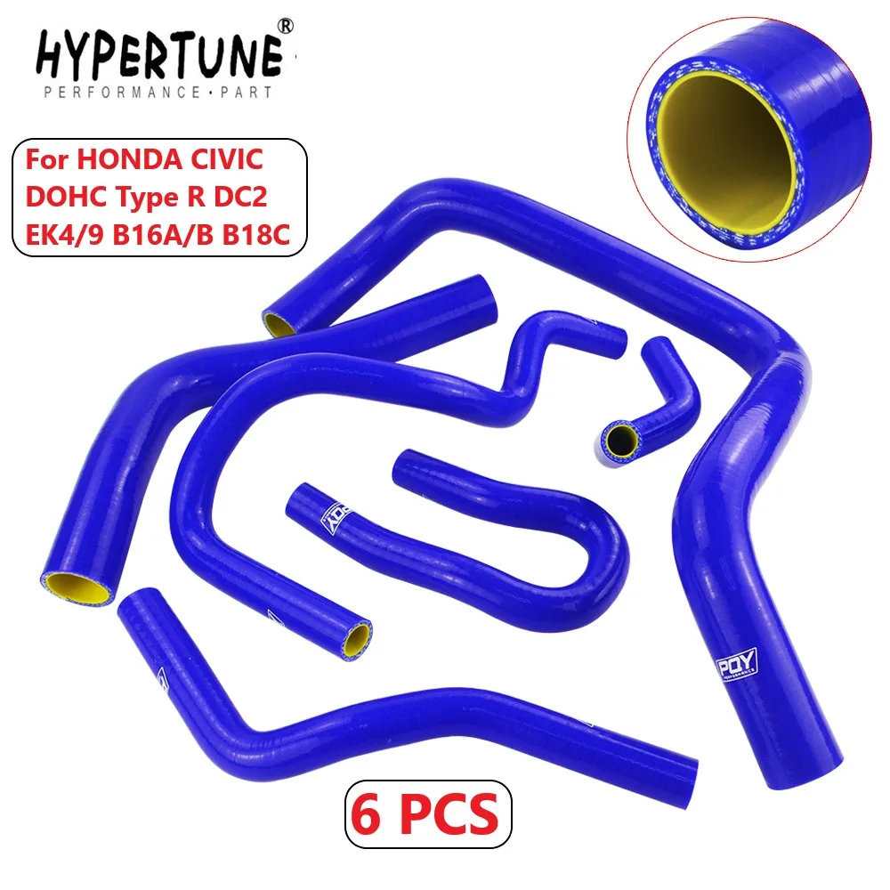 Синий и желтый 6 шт. силиконовый шланг радиатора комплект для HONDA CIVIC DOHC Тип R DC2 EK4/9 B16A/B B18C с логотипом PQY HT-LX1304C-QY