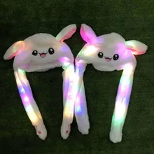 Звезда с тем же абзацем с ушами будет перемещать шляпу флэш кролик шапка уши кролика шапка милый кролик подушка безопасности шапка игрушка