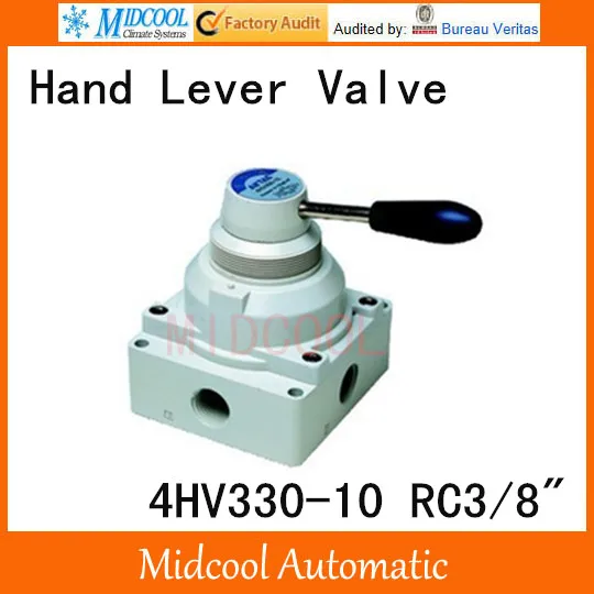 

4HV330-10 Manual reversing valve 4 way 2 position ventilation rotary valve port RC3/8" hand valve