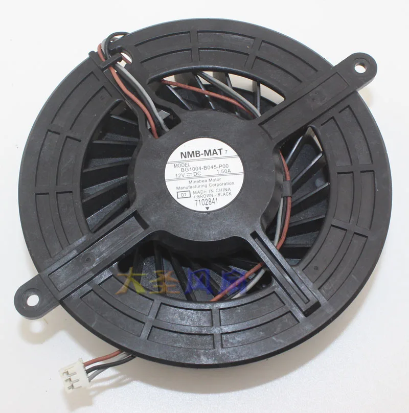 

BG1001-B045-P00 DC12V 1.5A 3 Lines Projector Cooling Fan