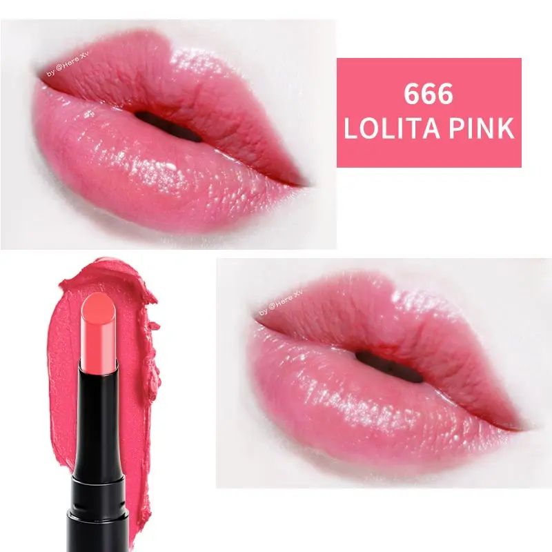 ILISYA, водостойкая Сексуальная губная помада, стойкая, увлажняющая, высокое качество, Макияж для губ, многоцветный, дополнительный Уход за губами - Цвет: 666 Lolita pink