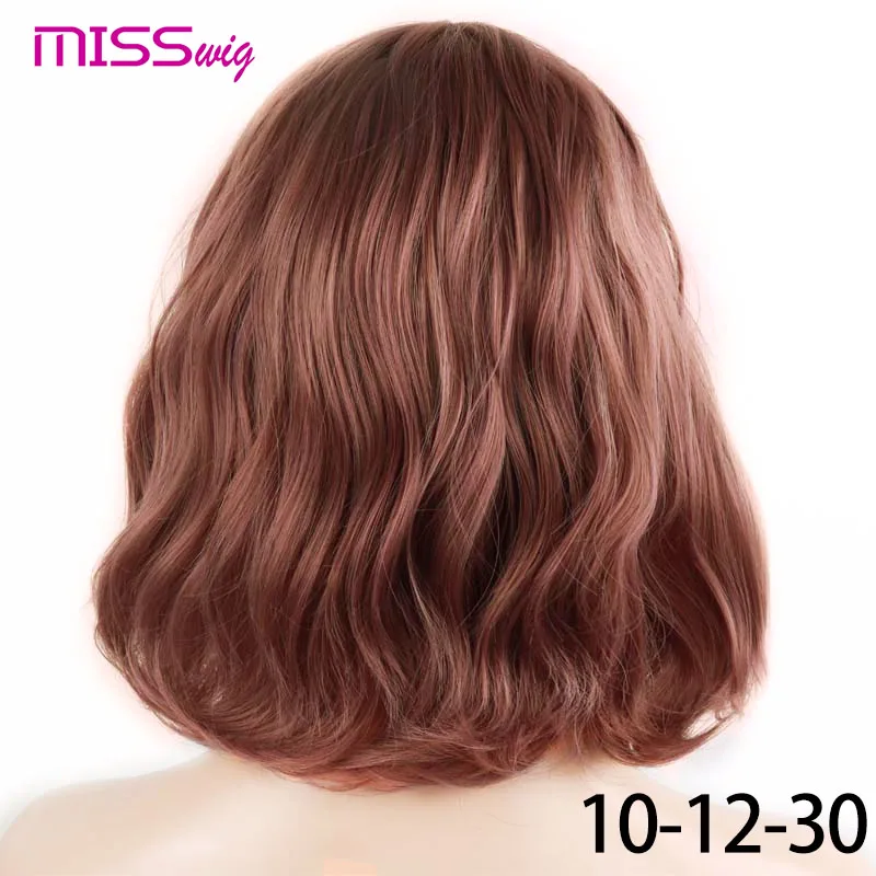 Miss Wig короткие волны воды синтетические волосы 16 цветов доступны парик для женщин термостойкие волокна ежедневно Ложные волосы - Цвет: NC/4HL