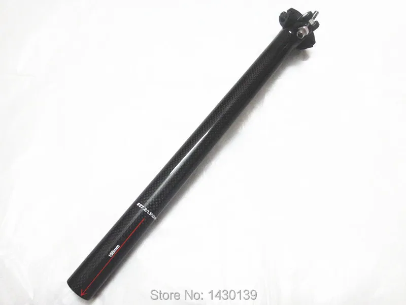 seatpost-50-2