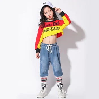 

Fashion Children Jazz Dance Costume For Girls Hip Hop Street Dancing Costumes Vest Pants Kids Performance Dance Clothes DQT1016