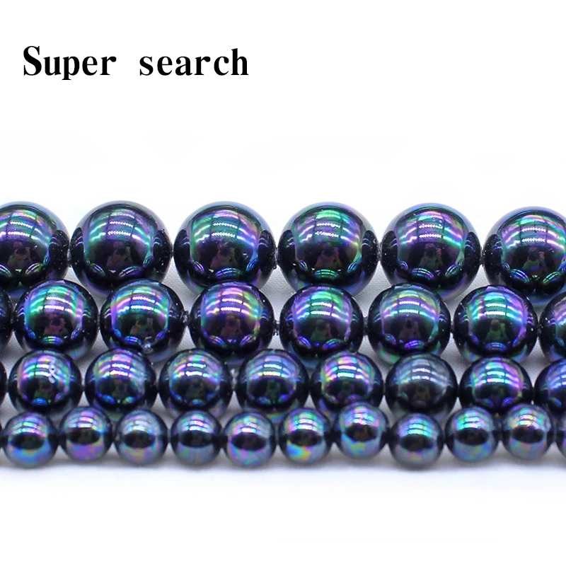 

AA Natural Black Shell Pearl with Rainbow 6/8/10/12mm Round Loose Beads for Jewelry Making DIY Bracelet Earring Pendant Woman