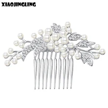 XIAOJINGLING жемчужный Кристальный цветок расческа для волос для женщин Свадебные украшения для волос очаровательные модные свадебные аксессуары для волос обручальные подарки