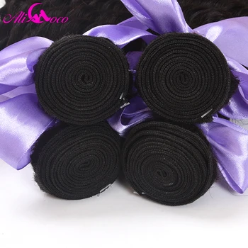 Ali Coco Hair Brazilian Deep Wave Bundles 1/3/4 Bundles 100% Human Hair Weave Bundles Natural Color Non Remy Hair Extensions 6