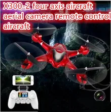 wifi fpv rc DRONE X300-2 with camera 2.4G 6-Axis RC Drone with A key return and Headless Mode 360 degree eversion rc toy kid gif