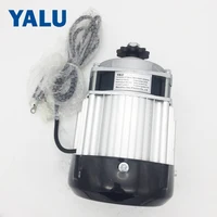 YALU BM1418ZXF 350W 36V BLDC Rickshaw Small and Medium Brushless Electric Pedicab Trike E-Tricycle DC Motor For Three Wheel Bike 3