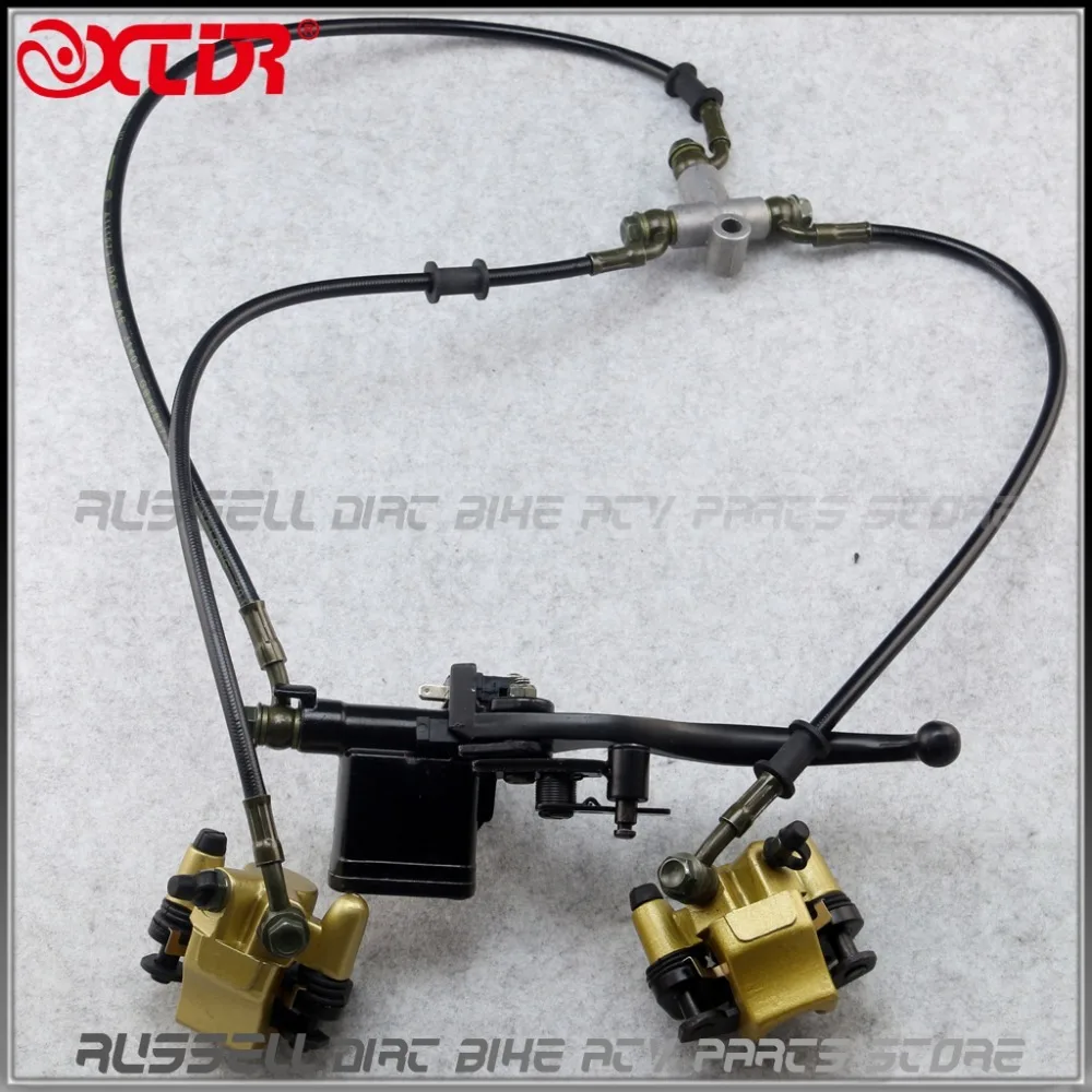 

ATV Front Brake Assembly Master Cylinder Caliper 110cc 125cc 150cc 200cc 250cc Quad Off Road go kart