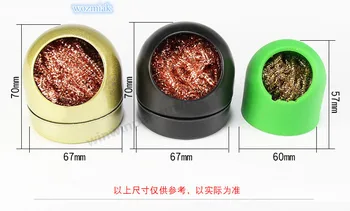 

High efficiency Welding head suction tin copper ball Soldering iron clean mouth organ Soldering iron mouth cleaner the tin ball