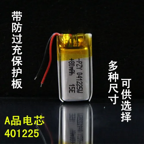 Bluetooth-гарнитура W202 force God NWZ-W262 3 7 401225 в зарядное ядро литий-ионный аккумулятор |