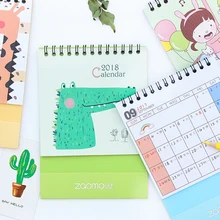 small year calendar