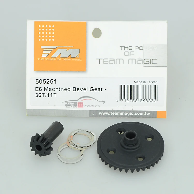 

Free shipping TM big foot E6II E6III fittings steel differential gear 505251 for RC Car original product