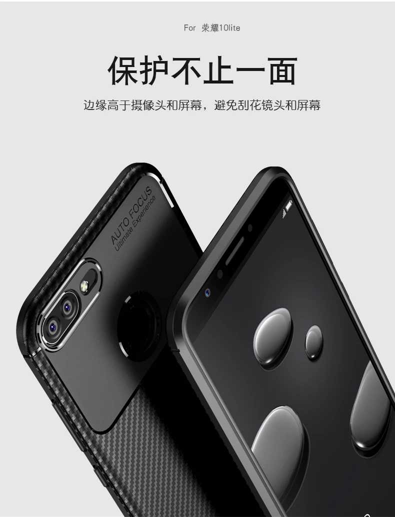 Чехол для Huawei Honor 10 Lite 10i из углеродного волокна P Smart 2019 HRY LX1 LX1T POT силиконовый чехол