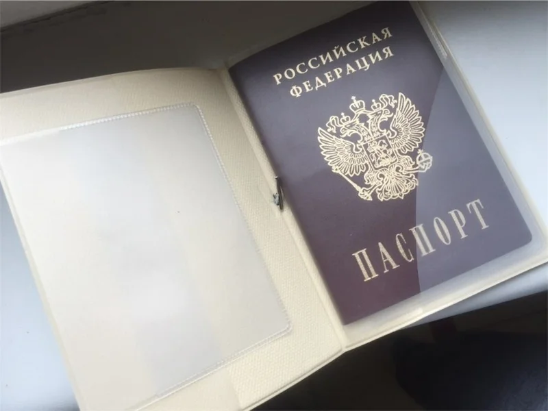Винтажные женские дорожные обложки для паспорта аксессуары сумка удостоверения