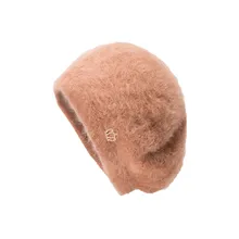 Женская мода акриловая однотонная Повседневная зимняя шляпа дизайн корона твердая защита для ушей мешковатая шапка зимние наушники