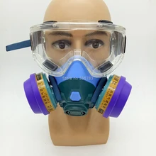 Защитные респираторные маски, Пылезащитная маска, респираторная защита, защитная маска для глаз, РМ2, 5, Пылезащитная маска от пыли