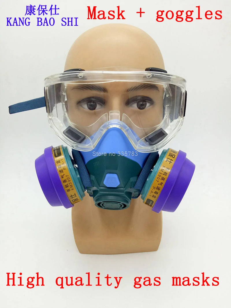 safety masks respirator dust mask Respiratory protection Eye protection