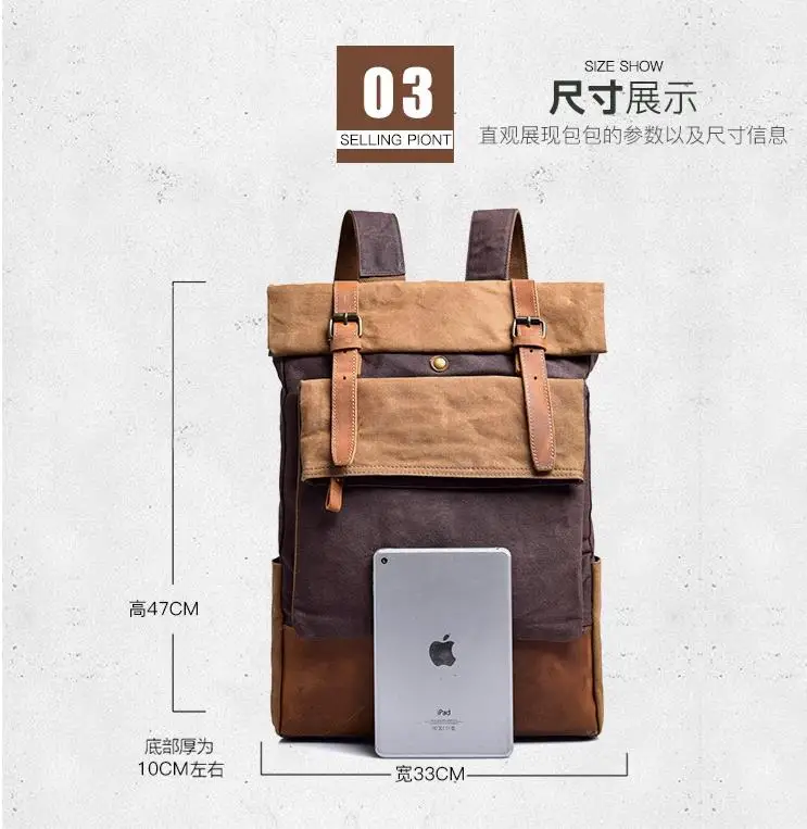 Мужской классический большой ретро рюкзак для путешествий с ремнем, высококачественный водонепроницаемый Зимний школьный рюкзак из восковой ткани, винтажный рюкзак