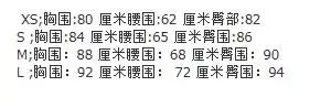 QQ20181006220307
