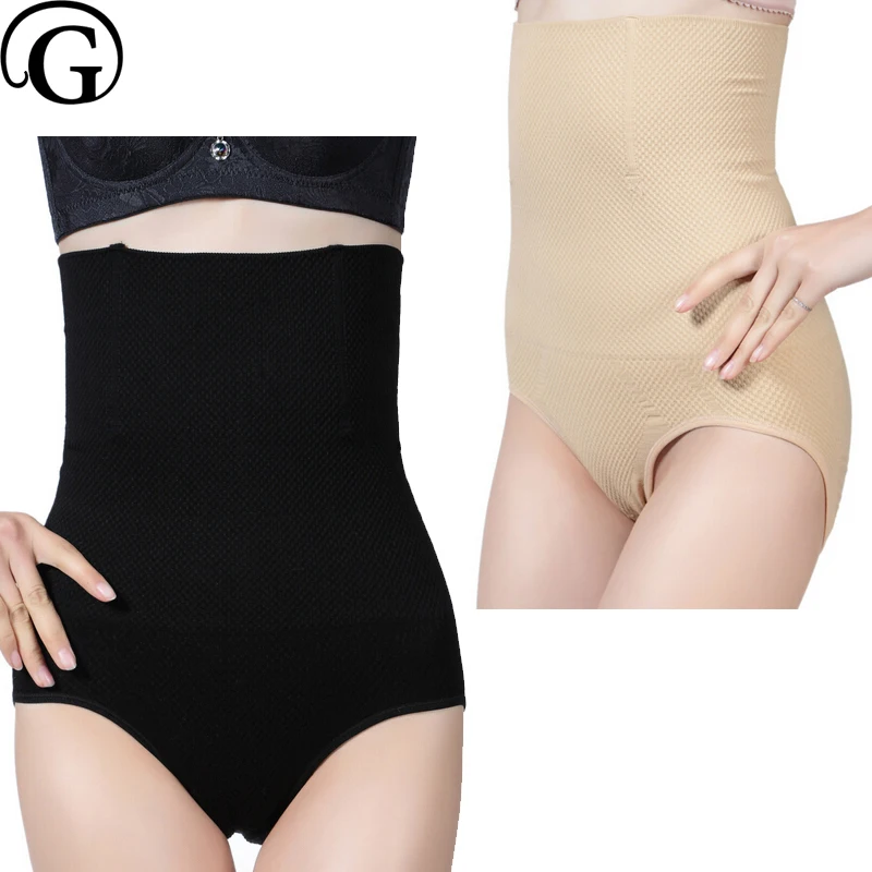 PRAYGER Lift Butt Women Shaper Slimming Belly Control Panties Waist