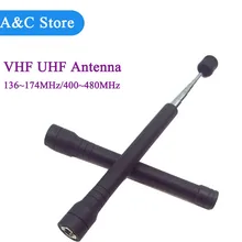 УФ телескопическая антенна 143-170 МГц 400-480 МГц антенна SMA мужской разъем для рации грабитель двухдиапазонная антенна