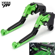 With Z750 Motorcycle Brake Handle Adjustable Folding Brake Clutch Levers For KAWASAKI Z750 Z 750 2007-2012 2011 2010 2009 With Z750 Motorcycle Brake Handle Adjustable Folding Brake Clutch Levers For KAWASAKI Z750 Z 750 2007-2012 2011 2010 2009